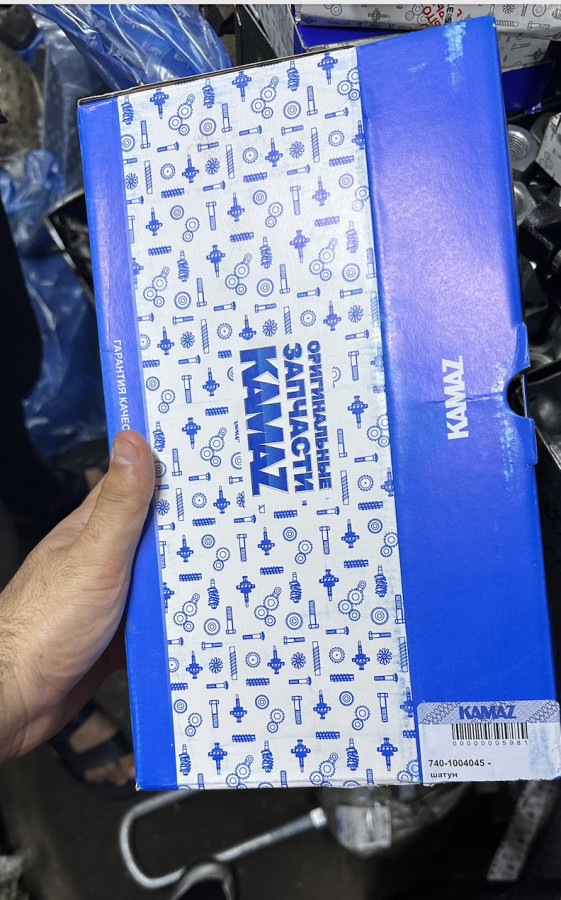 Шатун (востановленный) ПАО КамАЗ 740-1004045