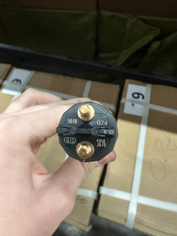 Форсунка 0 445 120 074