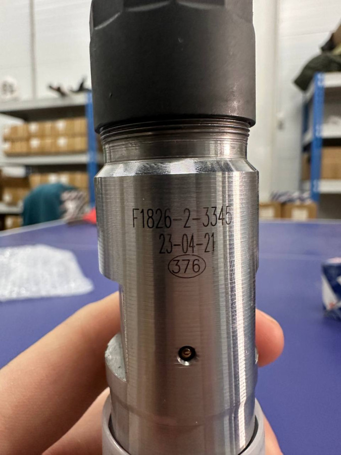 Форсунка 0 445 120 074