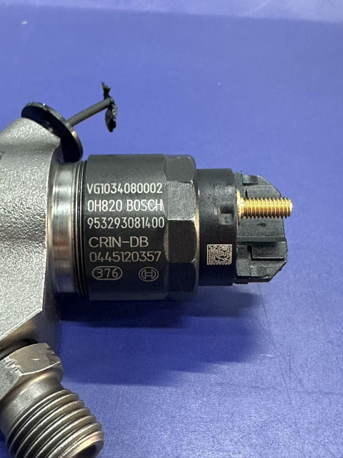 Форсунка 0 445 120 357