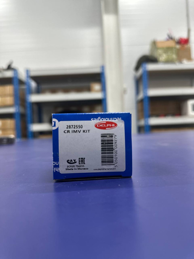 Клапан отсечки 2872550